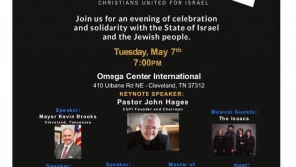 John Hagee at the Omega Center