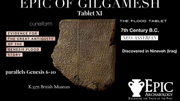 Epic Archaeology is going to Turkey