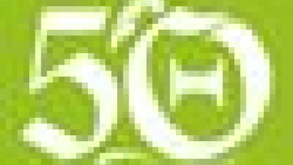 Today’s lecture: I’m Feeling Hophal for My Students