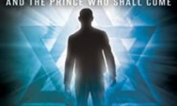 Author’s Note – MESSIAH: And the Prince Who Shall Come :: Terry James