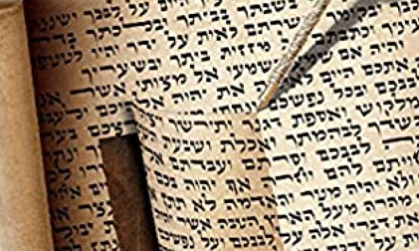 Scott Kelso: Theological Violence in the 21st Century